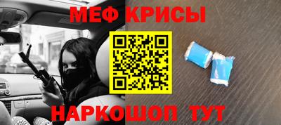 винт Абинск