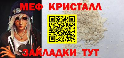 кокс Абакан