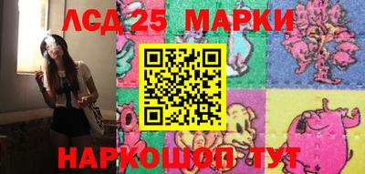 винт Абинск
