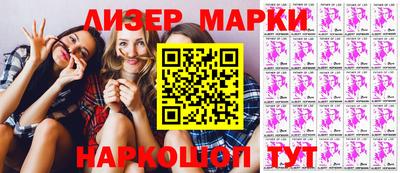 кокаин премиум Азнакаево