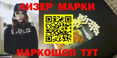 кокс Абакан