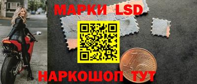кокаин премиум Азнакаево