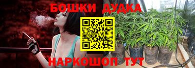 кокаин премиум Азнакаево