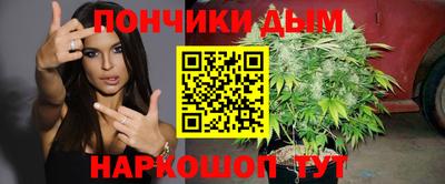 кокс Абакан