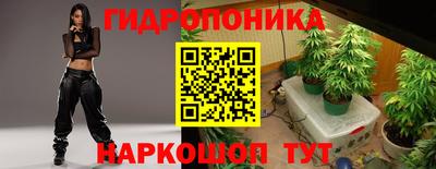 кокс Абакан