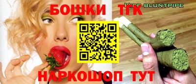 кокс Абакан
