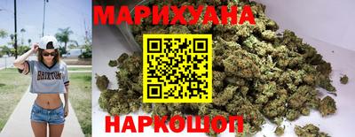 кокс Абакан