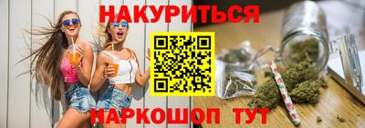 кокаин премиум Азнакаево
