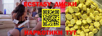 кокаин премиум Азнакаево