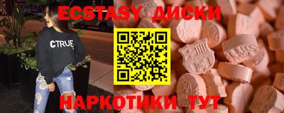 кокаин премиум Азнакаево