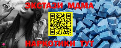кокаин премиум Азнакаево
