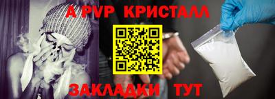 кокаин премиум Азнакаево