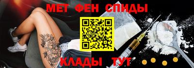 винт Абинск