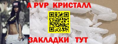 кокс Абакан
