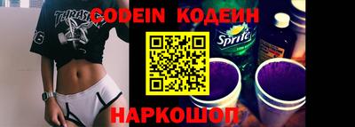 винт Абинск