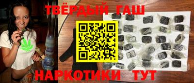 кокаин премиум Азнакаево