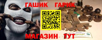 кокс Абакан