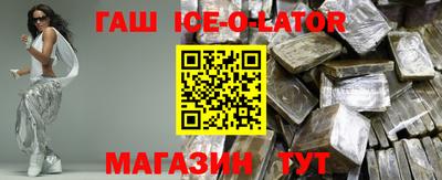 винт Абинск