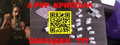 кокаин премиум Азнакаево