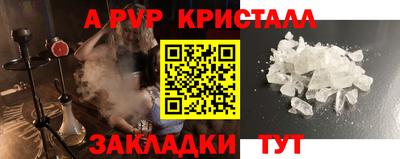 кокаин премиум Азнакаево