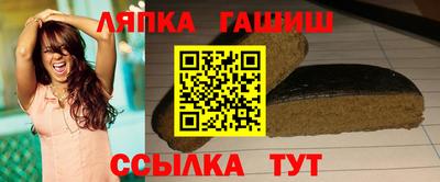 кокс Абакан
