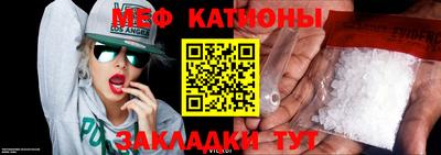 кокаин премиум Азнакаево