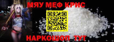кокаин премиум Азнакаево