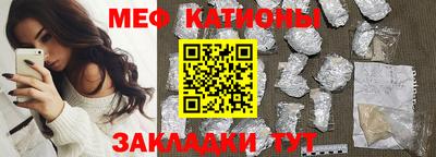 кокс Абакан